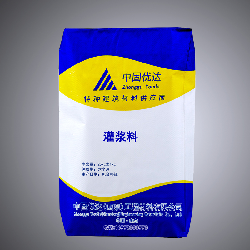 徐州灌浆料在施工中需要注意什么