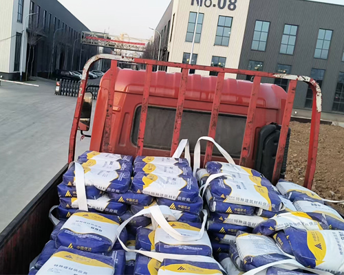 徐州XX木业公司基建项目